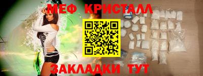 а пвп мука Ливны