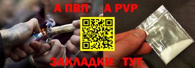 дживик Ликино-Дулёво