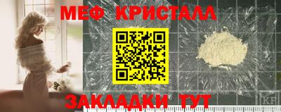 дживик Ликино-Дулёво