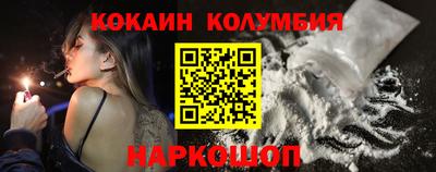 дживик Ликино-Дулёво
