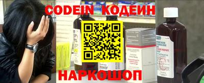 а пвп мука Ливны