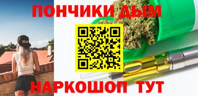 MESCALINE Лесосибирск