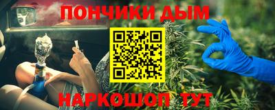 дживик Ликино-Дулёво