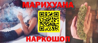 а пвп мука Ливны