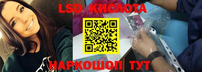 дживик Ликино-Дулёво