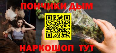 дживик Ликино-Дулёво
