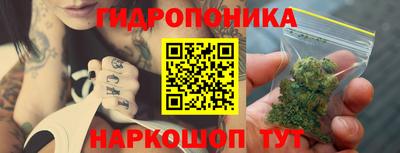 дживик Ликино-Дулёво