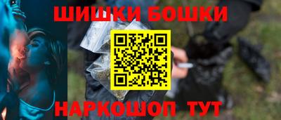 дживик Ликино-Дулёво
