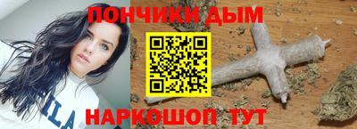 MESCALINE Лесосибирск