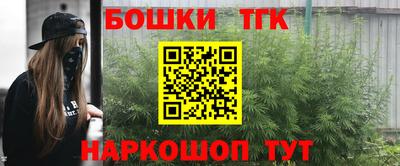 а пвп мука Ливны
