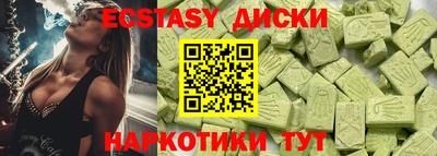 а пвп мука Ливны