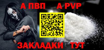 дживик Ликино-Дулёво