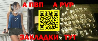 дживик Ликино-Дулёво