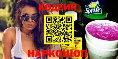 дживик Ликино-Дулёво