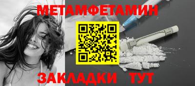 дживик Ликино-Дулёво