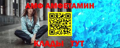 дживик Ликино-Дулёво