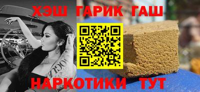 дживик Ликино-Дулёво