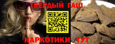 а пвп мука Ливны