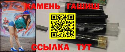 а пвп мука Ливны